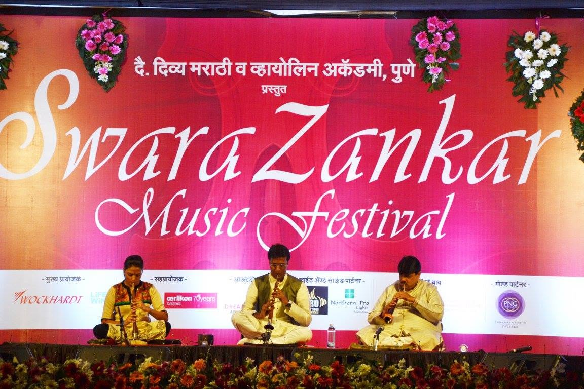 2017 Sambhaji Nagar - Hariharan